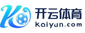 沙巴体育网_2025买球站_沙巴体球网_FIFA买球网_AG让球网_五星体育站_球王会体育买球赛_PG买球盘_联赛365买球_金沙体育站